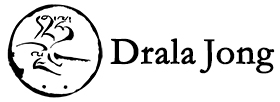 Drala Jong Logo